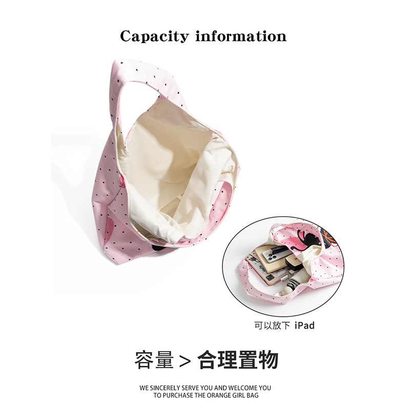 格调studio可爱卡通小兔子多巴胺红色帆布包包女款通勤百搭托特包,淘宝优惠券,粉丝福利购,淘宝优惠卷