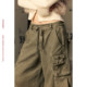 BeerBro CITY MOTO 100% cotton heavy twill washed loose slimming trousers casual work