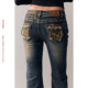 BeerBro Retro Sound, versatile and not picky hot girl Retro Washed Slim Fit Flared Jeans