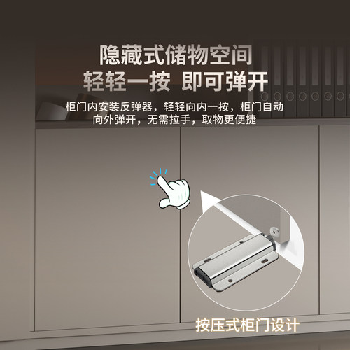 文件柜木质办公室书柜定制靠墙一体柜子茶水柜酒柜收纳书橱背景柜 - 图1