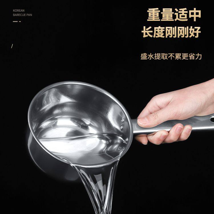 加厚不锈钢水瓢家用厨房水勺舀水瓢水舀子商用短柄水漂舀水勺瓢子,淘宝优惠券,粉丝福利购,淘宝优惠卷