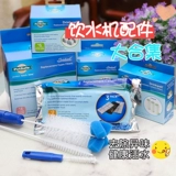 Женщина-американская американка Bei'an Drinkwell Pet Dog Dog и кошка питьевой аксессуары фильтр фильт