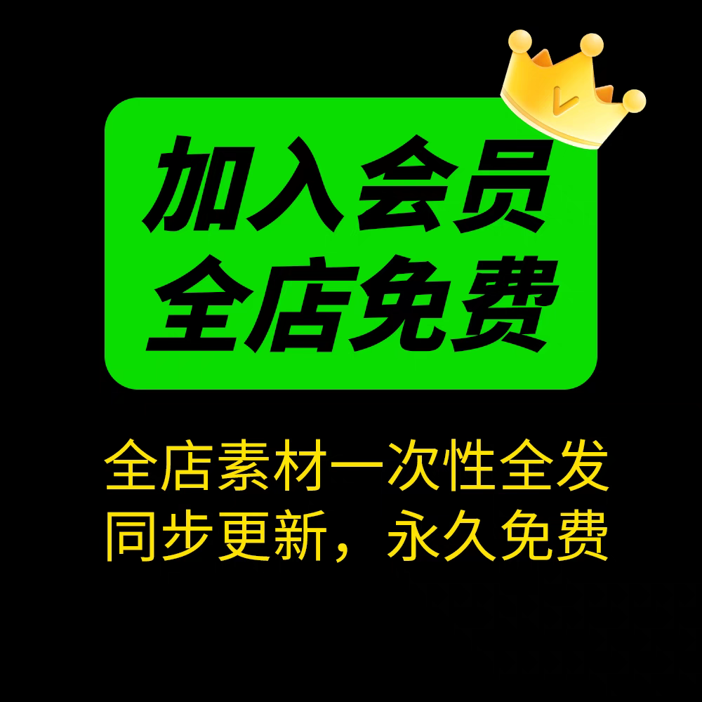 2024日本挑战综艺最强打脸王天才少女森川葵节目视频解说抖音素材 - 图0