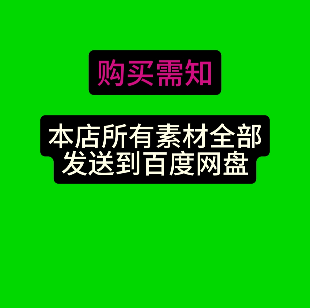 2024年抖音热门爆款韩国搞笑综艺节目大全中视频计划影视解说素材 - 图2