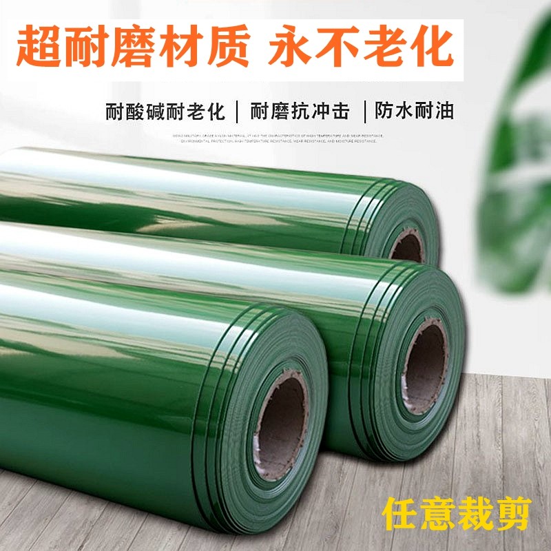 耐磨绿色夹线垫胶垫厂房车间铺设防滑胶垫夹线工位垫输送带工作台,淘宝优惠券,粉丝福利购,淘宝优惠卷