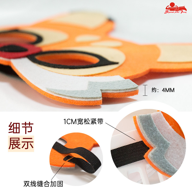 动物面具半脸儿童装扮兔子大灰狼狐狸老虎动物舞台幼儿园表演道具,淘宝优惠券,粉丝福利购,淘宝优惠卷