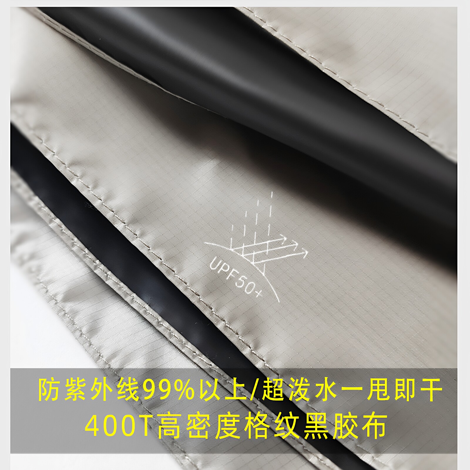 超轻84g日本泼水防晒防紫外线女小巧便携晴雨两用铅笔遮阳太阳伞