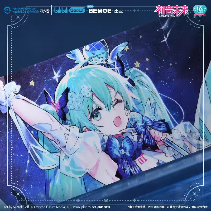 BEMOE 正版 初音未来 未来予梦徽章立牌色纸流沙摆件鼠标垫纪念票 - 图0