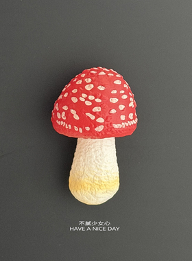 云南特色红伞伞白杆杆仿真菌菇香菇蘑菇冰箱贴磁吸贴旅游装饰贴品