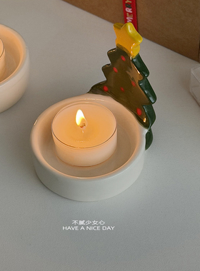 卡通陶瓷烛台杯状蜡烛礼盒装卧室圣诞烛台摆件送男女生圣诞节礼物