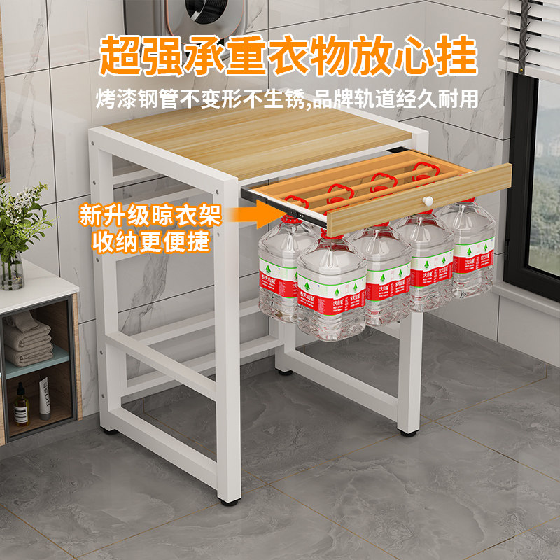 洗衣机架子置物架落地滚筒阳台烘干机定制厨房洗碗机上方收纳架子,淘宝优惠券,粉丝福利购,淘宝优惠卷