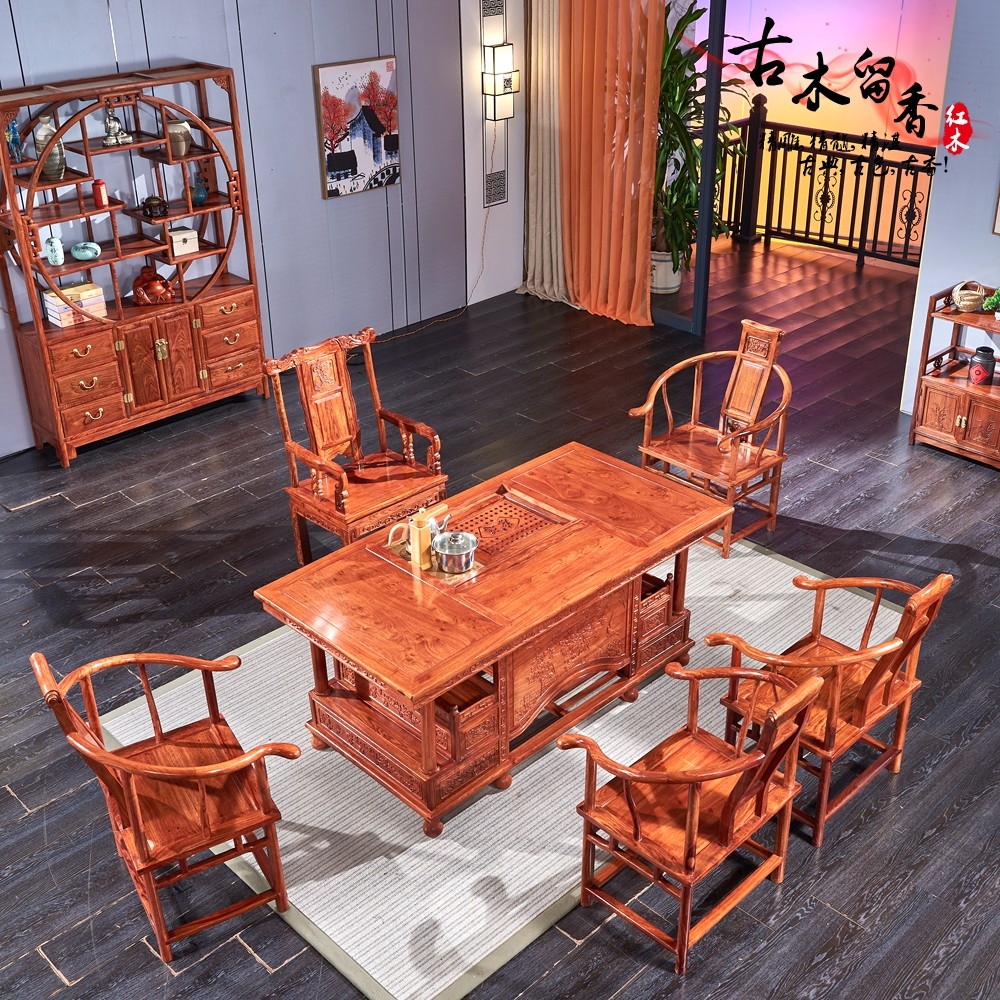 红木家具刺猬紫檀茶桌椅泡茶台组合实木中式非洲花梨木功夫客厅艺,淘宝优惠券,粉丝福利购,淘宝优惠卷