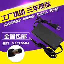 12v5a power adapter LED liquid crystal desktop display monitor power cord 2A3A4A6A8A 10A hard disk