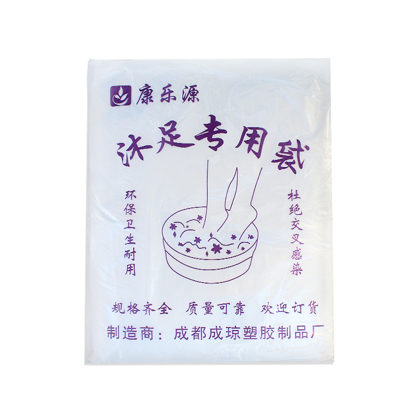 加厚足浴泡脚袋洗脚袋耐高温桶膜木桶塑料袋65*70cm/足浴足疗用品 - 图3