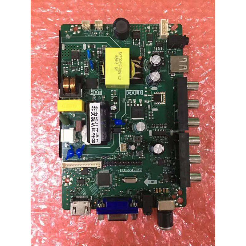 全新SKR.819 TP.VST59.PB819 818 TP.RD8503.PB819三合一电视主板,淘宝优惠券,粉丝福利购,淘宝优惠卷