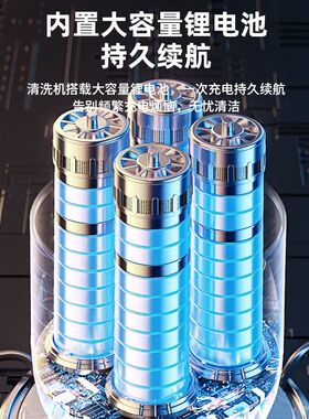多功能化妆刷清洁器家用刷子清洗机粉扑美妆工具电动清洁收纳盒