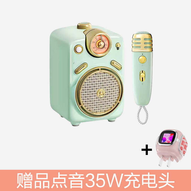 Divoom/点音小魔女复古蓝牙音箱话筒闺蜜女儿朋友生日礼物刻字