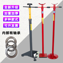 Screw Top Lifting Machine Safety Bracket Bay Car Lift Lift Lift Lift Support High security bracket