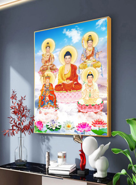 五圣图佛像挂画文殊普贤菩萨释迦牟尼佛地藏王观音客厅佛堂裱框画