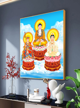 娑婆三圣画像挂画释迦牟尼佛地藏王观世音菩萨佛像佛堂供奉裱框画