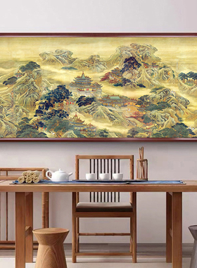 佛道仙家堂口山水画无活物蓬莱仙境图神台背景墙佛堂壁挂画装饰画