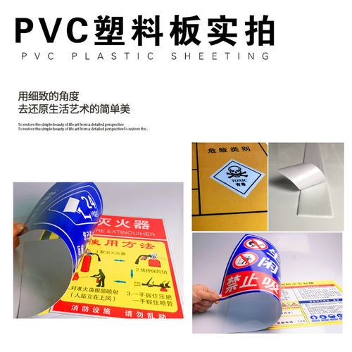 请保持安静安全标识牌 消防安检工厂教室严禁不准大声喧哗吵闹危险仓库提示牌定做警告标志示墙贴纸PVC板悬挂 - 图2