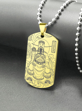 天喜星君吊坠商纣王姻缘挂件