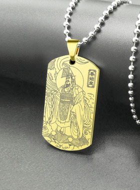 秦始皇吊坠政嬴政皇帝神像挂件
