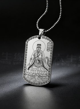 李淳风祖师吊坠六壬仙师神像挂件