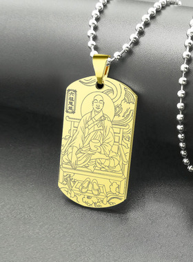 六祖慧能祖师吊坠禅宗六祖肉身佛