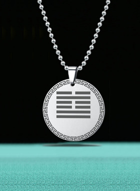 五行缺水补水水泽节卦玄武吊坠