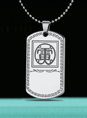 雷公吊坠雷神雷祖雷首宫挂件