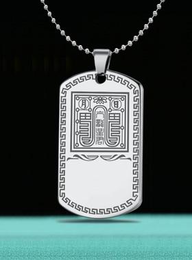 亢金龙吊坠东方亢龙星君挂件