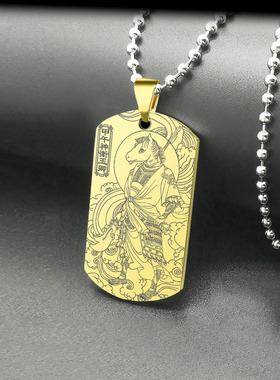 甲午神将卫玉卿吊坠神肃烈将军