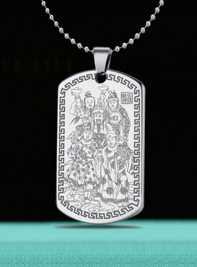 五路财神吊坠五路招财令牌项链