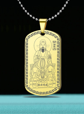 赌神韩信吊坠招偏财韩信爷挂件