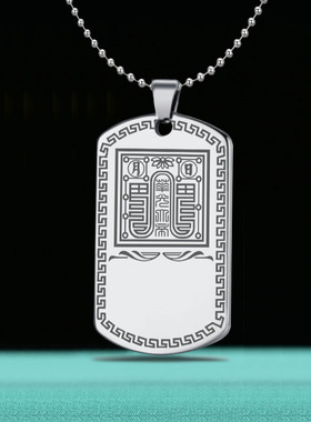 五显华光大帝吊坠马元帅定制项链