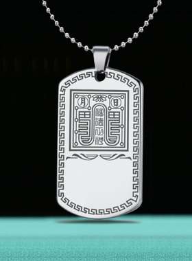 福德正神土地公公土地爷吊坠