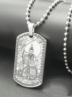 许天师吊坠许逊挂件男女款项链