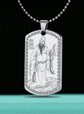 曹国舅吊坠八仙曹景休神像项链