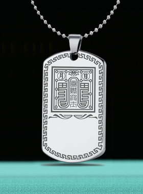 面然大士吊坠面燃鬼王挂件男女款