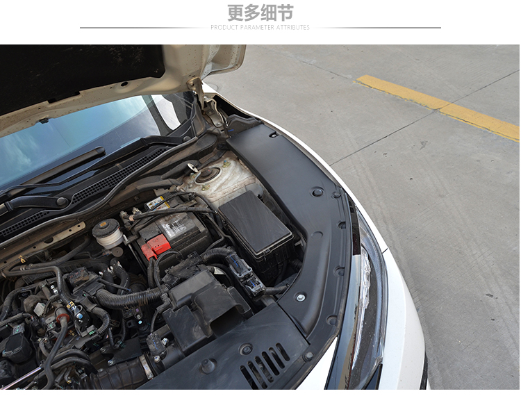 款机舱盖板改装专用防尘 TYPER 十代思域发动机仓叶子板盖板新思域 款机舱盖板改装专用防尘 TYPER 十代思域发动机仓叶子板盖板新思域