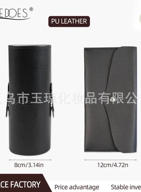 跨境爆款化妆刷18支香槟色木柄套装刷子眼影刷化妆包美妆工具