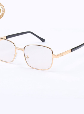 全框水晶眼镜 石头镜 男款眼睛 水晶太阳镜 养目茶色墨镜白色平光
