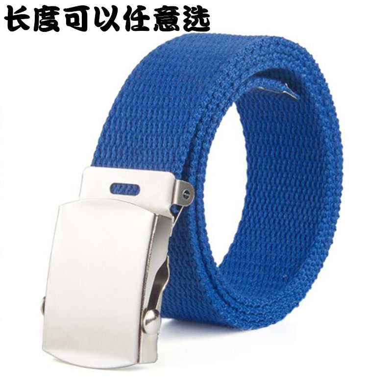 男女平滑滚轮皮带尼龙休闲帆布皮带加长300斤胖子腰带牛仔裤皮带,淘宝优惠券,粉丝福利购,淘宝优惠卷