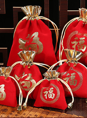 红色高档绒布袋金边金口首饰文玩袋抽绳束口袋礼品饰品包装袋定制
