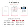 Sanlian computer printing paper 241 two-part two-part and three-part pin-type continuous printing paper delivery list out-of-stock order