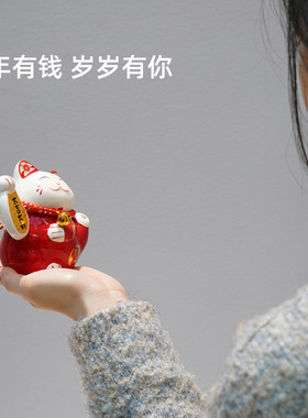 风水发财猫陶瓷日式招财猫摆件存钱储蓄罐开业收银台家居桌面送礼