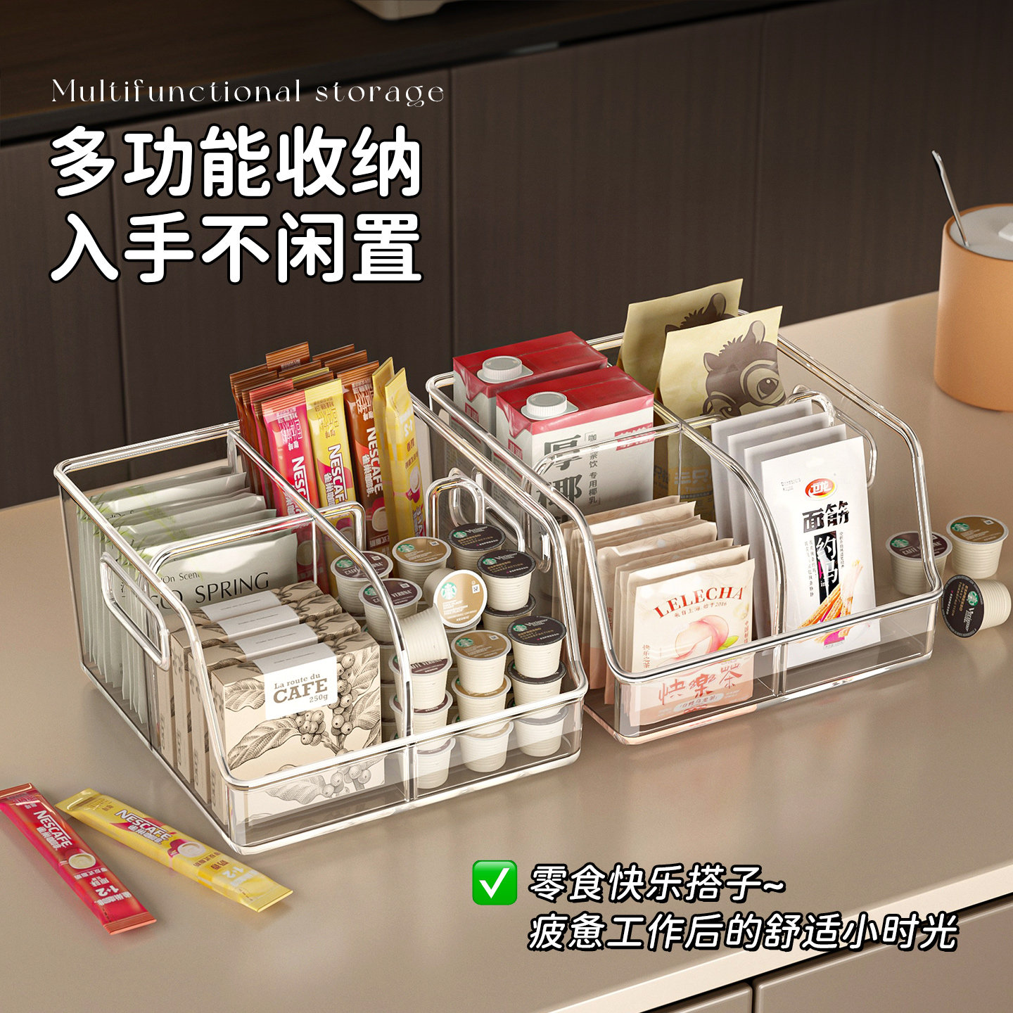 一次性杯架奶茶店水吧台置物架摆摊桌面取杯器吸管咖啡纸杯收纳盒,淘宝优惠券,粉丝福利购,淘宝优惠卷