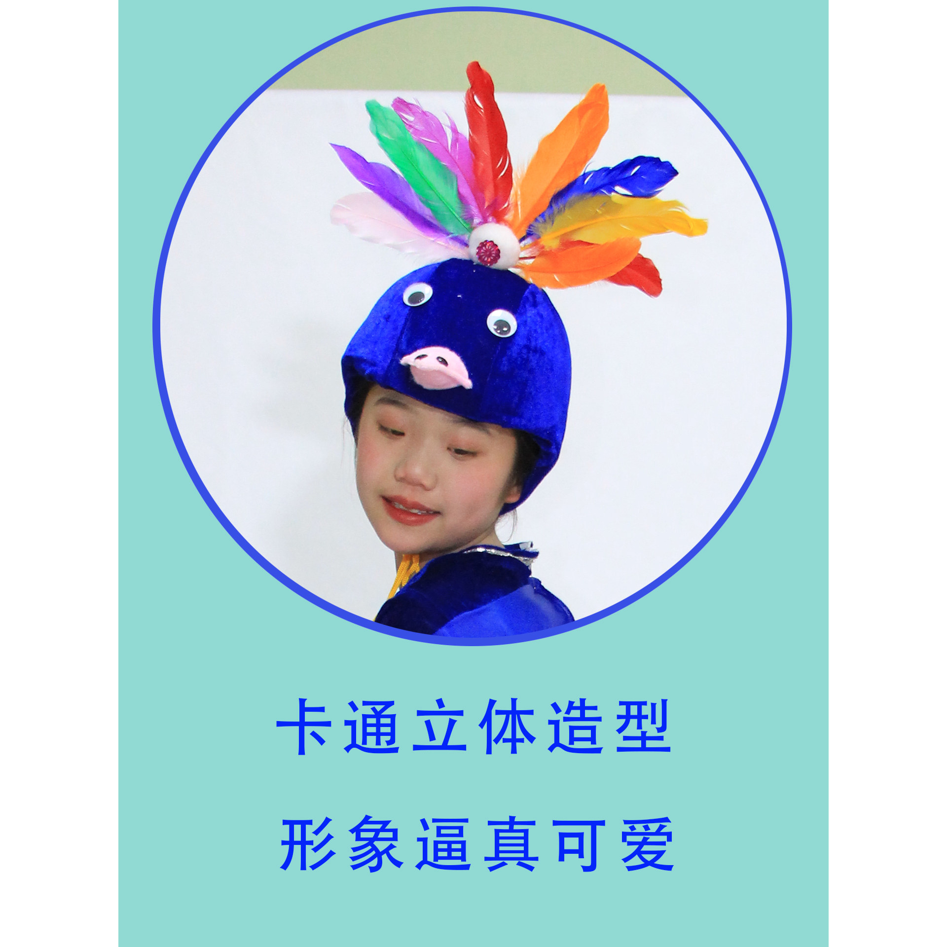 图4